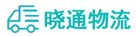 成都到遵化市物流公司